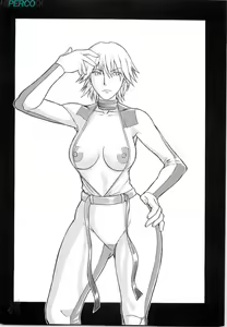 Page 3 of Dedo de Ara Vol.2 - preview thumbnail