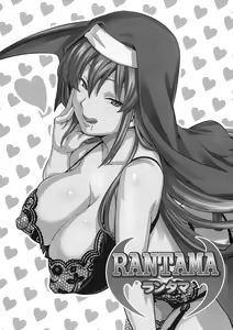 Page 2 of Rantama - preview thumbnail