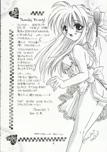Page 3 of MY LOVE - preview thumbnail