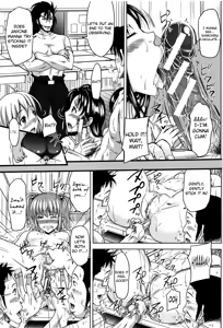 Page 84 of H♥ERO -Sei no Kyoushitsu- Ch. 0-4 - preview thumbnail
