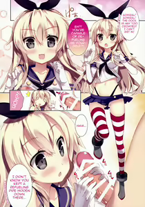 Page 3 of Kuchikukan Collection | Destroyer Collection - preview thumbnail