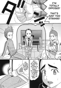 Page 137 of Scandalous Girl - preview thumbnail