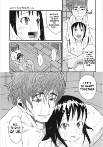 Page 176 of Scandalous Girl - preview thumbnail