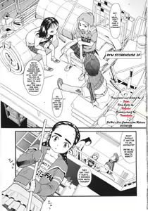 Page 4 of Scandalous Girl - preview thumbnail