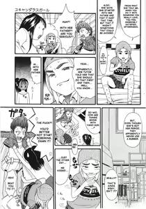Page 6 of Scandalous Girl - preview thumbnail