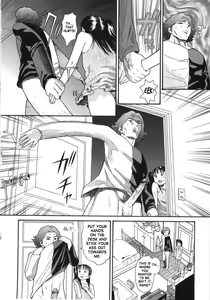 Page 75 of Scandalous Girl - preview thumbnail