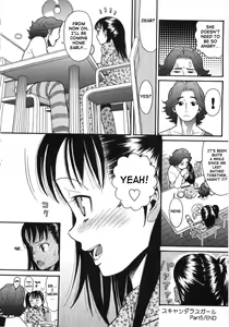 Page 91 of Scandalous Girl - preview thumbnail