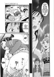 Page 10 of Scandalous Girl - preview thumbnail