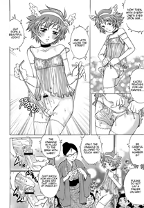 Page 176 of Doutei Lovers | Virgin Lovers - preview thumbnail