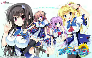 Scramble Lovers - hentai manga cover image