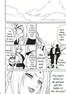 Page 3 of Uzumaki Hanataba 2 | Whirlpool Bouquet 2 - preview thumbnail