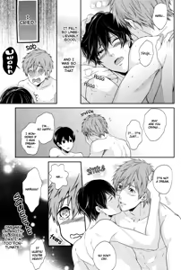 Page 8 of Haru-chan wa Shitagari Yokubari | Haru-chan is all eager and greedy♥ - preview thumbnail