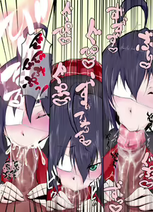 Page 3 of 小鳥遊六花　フェラ - preview thumbnail