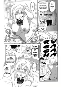 Page 3 of Nagase Hitotabi | Nagase First Time - preview thumbnail