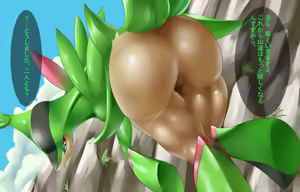 アブノーマルリク其の三 - hentai manga cover image