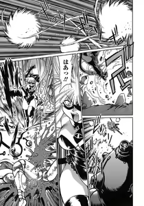 Page 49 of Tail Chaser 2 - preview thumbnail