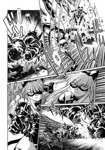 Page 50 of Tail Chaser 2 - preview thumbnail