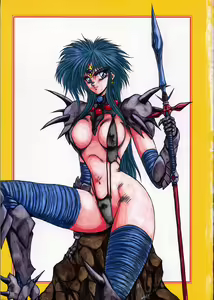 Page 4 of Choujuu Senshi Shima - preview thumbnail