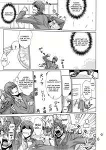 Page 10 of Bakkon Memorial - preview thumbnail