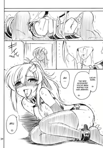 Page 31 of PRISONER 9 Pet - preview thumbnail