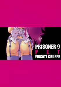 Page 34 of PRISONER 9 Pet - preview thumbnail
