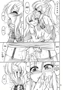 Page 10 of PRISONER 9 Pet - preview thumbnail