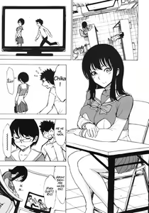 Page 5 of Hikoukai Benjo In no Maku - preview thumbnail