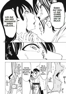 Page 8 of Hikoukai Benjo In no Maku - preview thumbnail