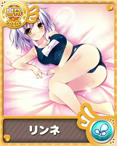 Page 117 of H na Jumon ★ Oboemashita! ～Sore yori Pants Kudasai - preview thumbnail