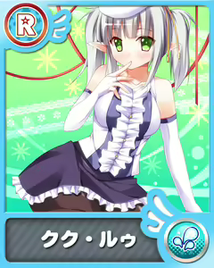 Page 40 of H na Jumon ★ Oboemashita! ～Sore yori Pants Kudasai - preview thumbnail