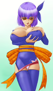 Page 41 of ONOE-NETWORK collection - preview thumbnail