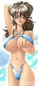 Page 64 of ONOE-NETWORK collection - preview thumbnail