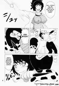 Page 5 of Mitarashi Anko Hon - preview thumbnail