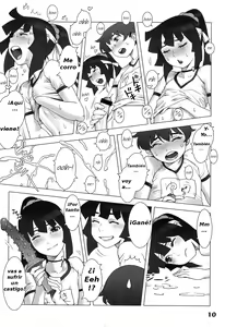 Page 9 of Natsu Yasumi - Aki No Hi - preview thumbnail