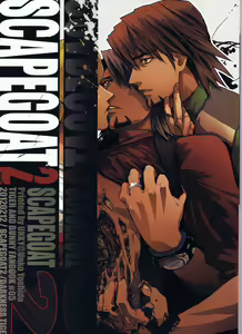 Scapegoat 2 — hentai manga cover on Fhentai