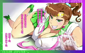 Page 9 of Ijiwaru Jupiter (Sailor Moon) [Chinese] 【黑条汉化】 - preview thumbnail