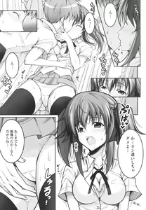 Page 137 of Love Love Show - preview thumbnail