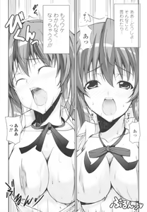 Page 153 of Love Love Show - preview thumbnail