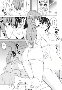 Page 39 of Love Love Show - preview thumbnail