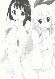Page 2 of Sikkoi Vol.2 - preview thumbnail