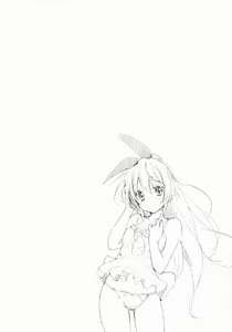 Page 3 of Sikkoi Vol.2 - preview thumbnail