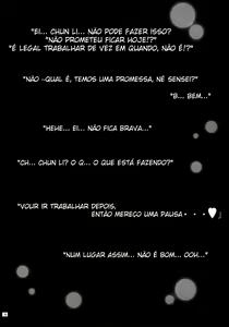 Page 5 of Snow Drop - preview thumbnail