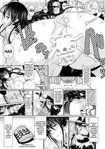 Page 22 of Leopard Hon 21 - preview thumbnail