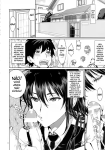 Page 3 of Leopard Hon 21 - preview thumbnail