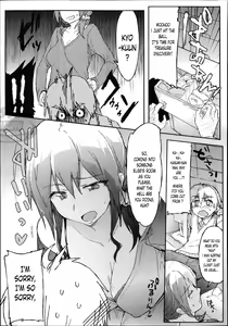 Page 8 of Giri no Hahaoya ga Ero Sugiru Ken - preview thumbnail