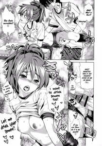 Page 17 of Himawari Ichiga - preview thumbnail
