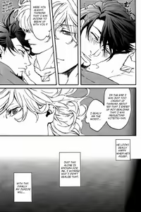 Page 40 of Once More! - preview thumbnail