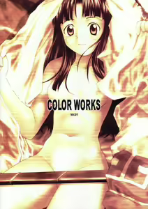 Page 20 of COLOR WORKS Vol. 01 - preview thumbnail