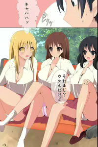 Page 3 of RadiCon Denpa de Gal Gundan o Control - preview thumbnail
