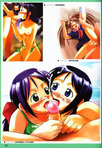 Page 8 of COLOR WORKS Vol. 03 - preview thumbnail